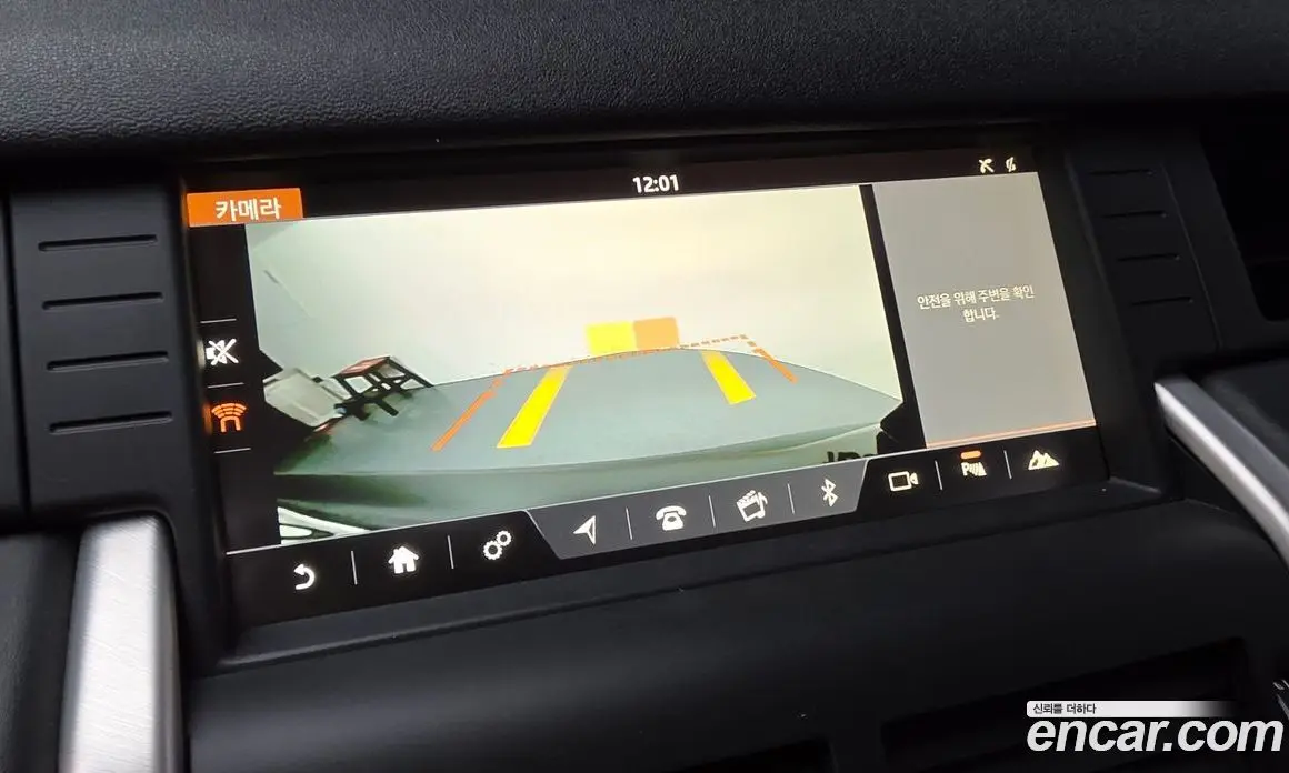 Land Rover Discovery Sport 2018 2.0 автомат (гидро), фото 14 Land Rover Discovery Sport 2018 2.0 автомат (гидро), фото 14