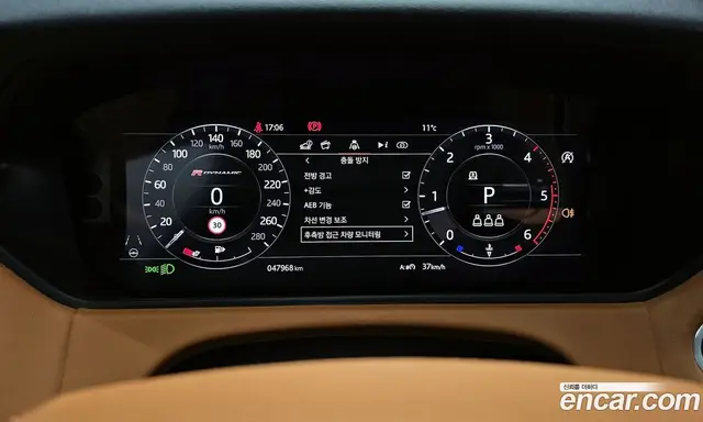 Land Rover Range Rover Velar 2020 3.0 автомат (гидро), миниатюра 8 Land Rover Range Rover Velar 2020 3.0 автомат (гидро), миниатюра 8