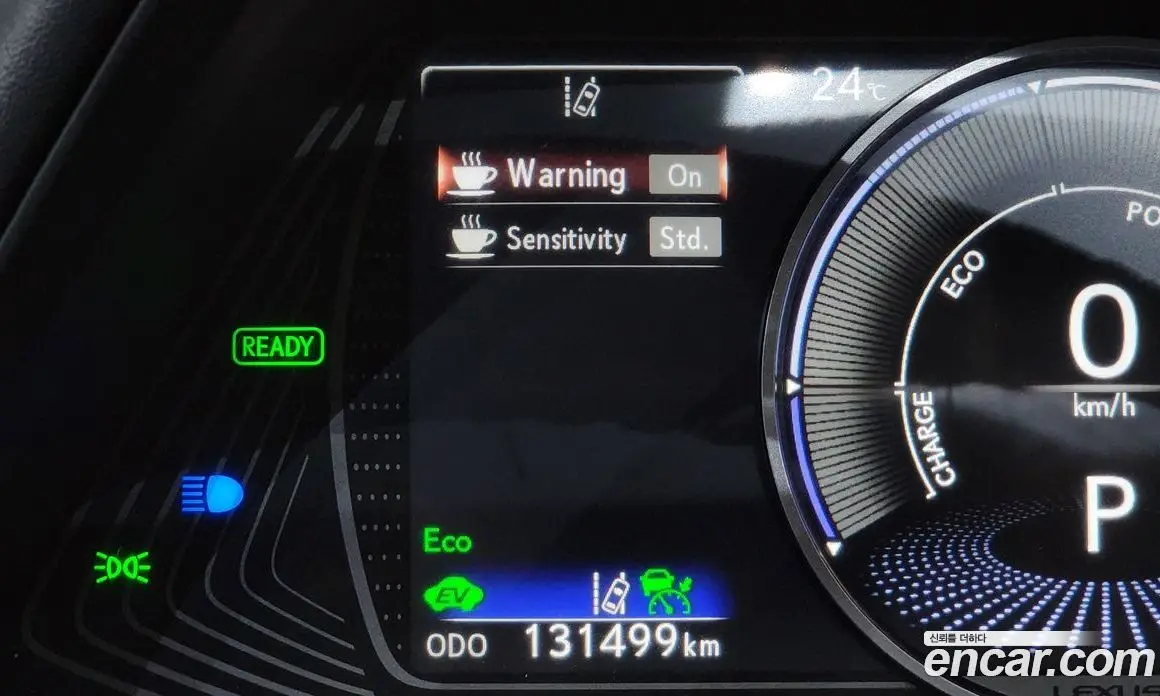 Lexus UX 2019 2.0 автомат (гидро), фото 21 Lexus UX 2019 2.0 автомат (гидро), фото 21