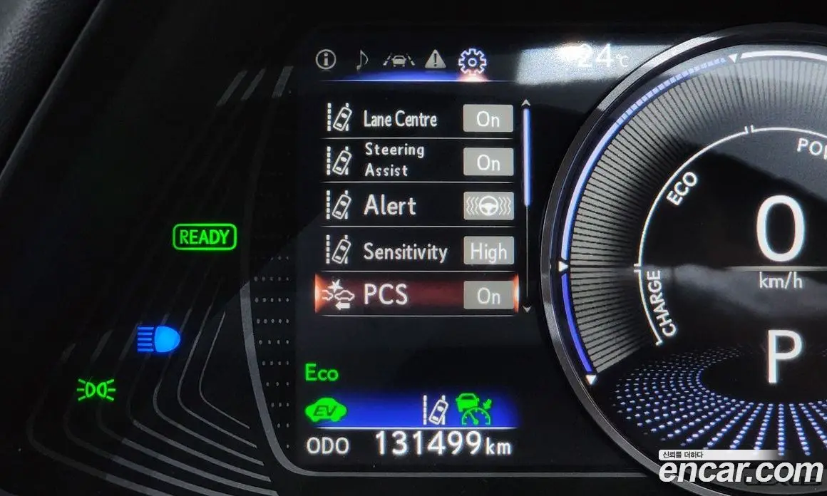 Lexus UX 2019 2.0 автомат (гидро), фото 32 Lexus UX 2019 2.0 автомат (гидро), фото 32
