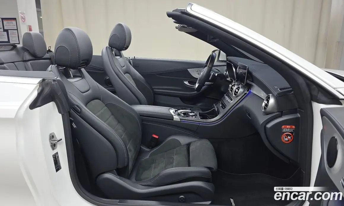 Mercedes-Benz C-Class 2023 2.0 автомат (гидро), фото 17