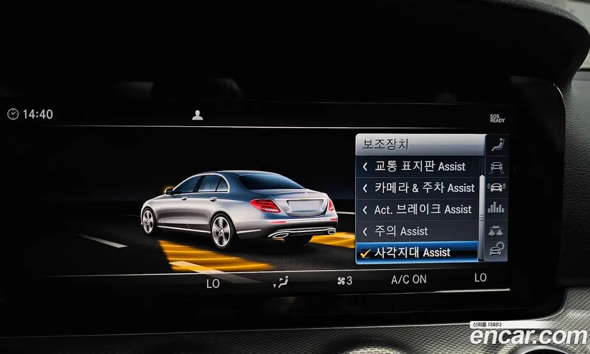 Mercedes-Benz E-Class 2019 2.0 автомат (гидро), фото 21 Mercedes-Benz E-Class 2019 2.0 автомат (гидро), фото 21