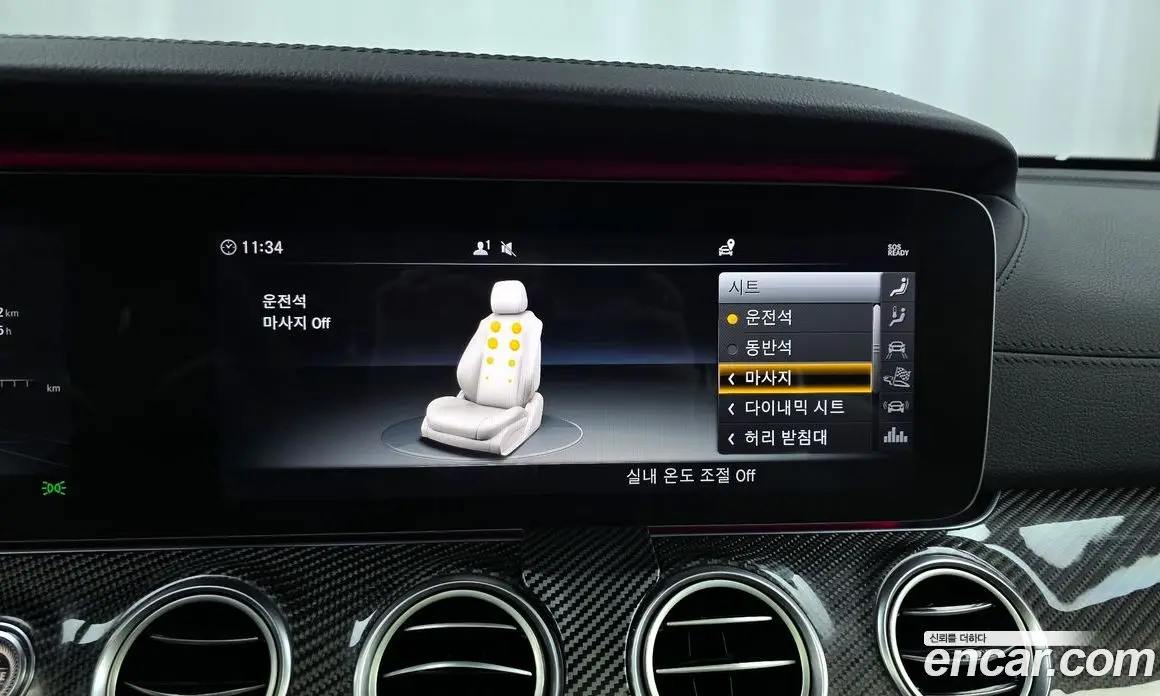 Mercedes-Benz E-Class 2019 4.0 автомат (гидро), фото 15