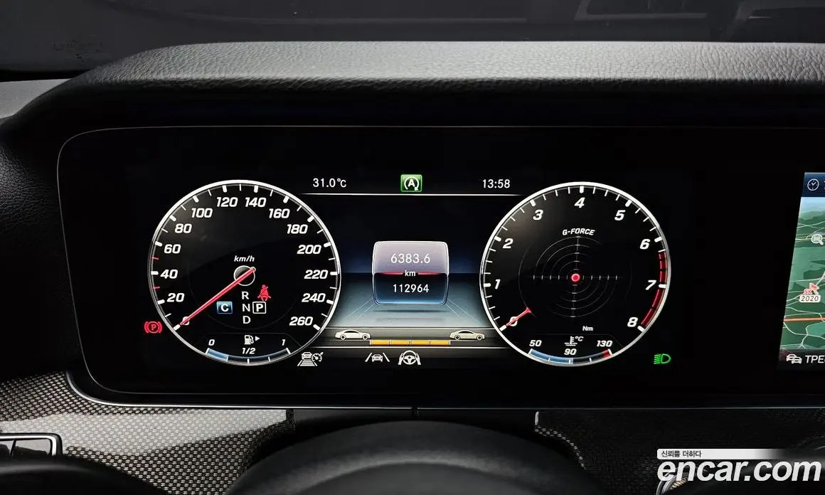 Mercedes-Benz E-Class 2020 2.0 автомат (гидро), фото 8