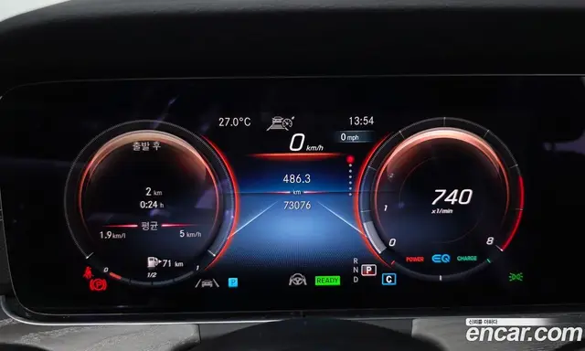Mercedes-Benz E-Class 2021 2.0 автомат (гидро), миниатюра 8 Mercedes-Benz E-Class 2021 2.0 автомат (гидро), миниатюра 8