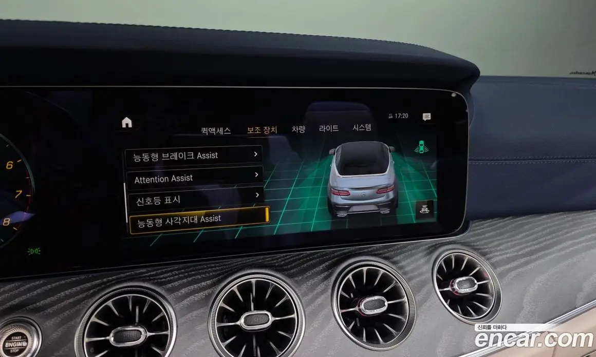 Mercedes-Benz E-Class 2023 3.0 автомат (гидро), фото 22