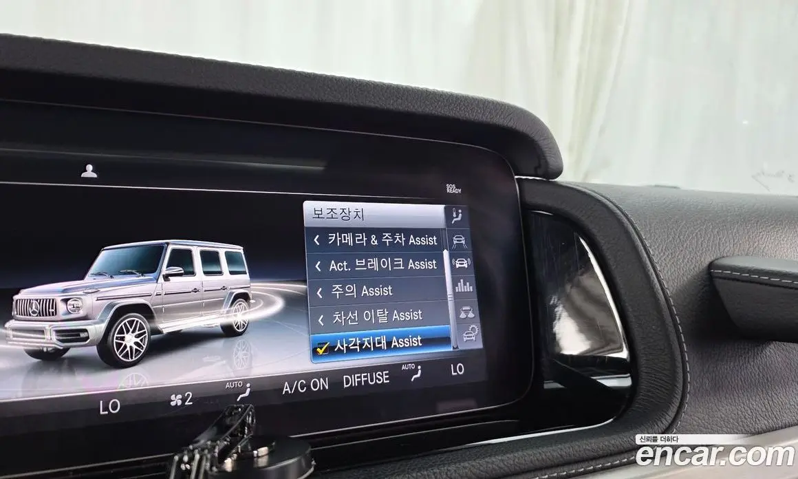 Mercedes-Benz G-Class 2020 4.0 автомат (гидро), фото 30