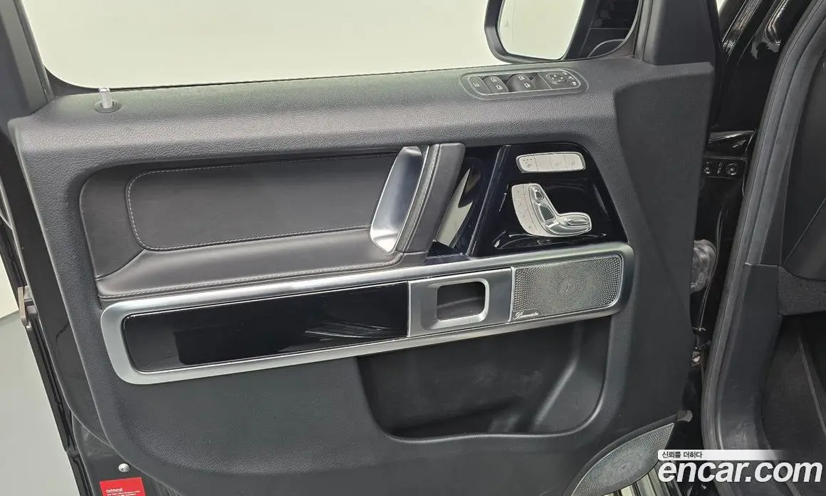 Mercedes-Benz G-Class 2020 4.0 автомат (гидро), фото 14