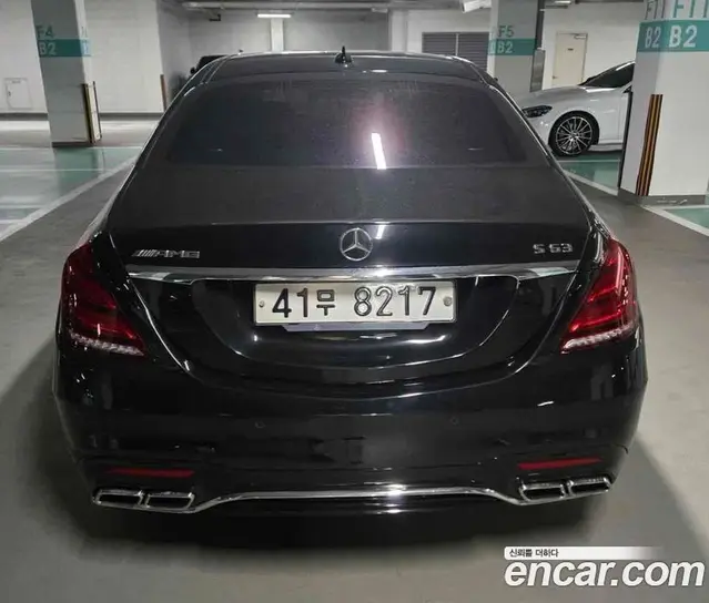 Mercedes-Benz S-Class 2016 5.5 автомат (гидро), миниатюра 2