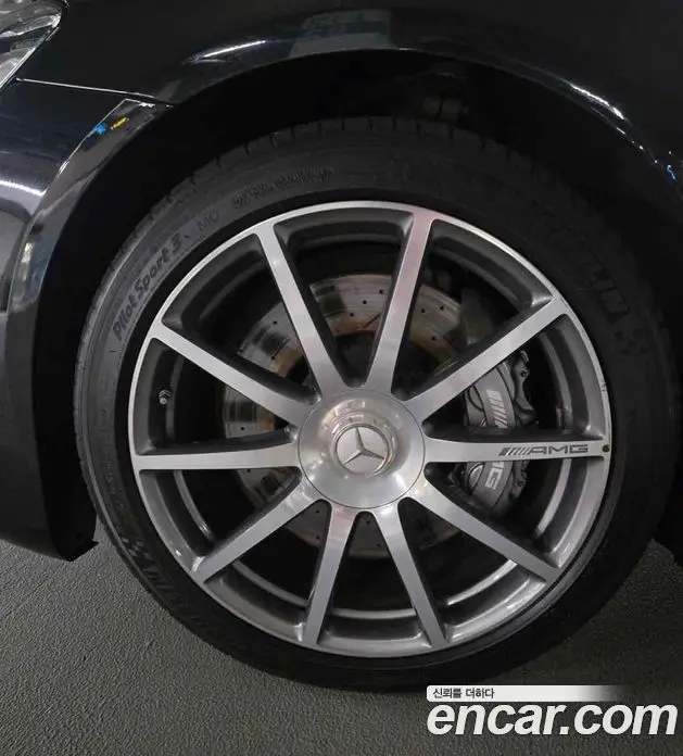 Mercedes-Benz S-Class 2016 5.5 автомат (гидро), миниатюра 11