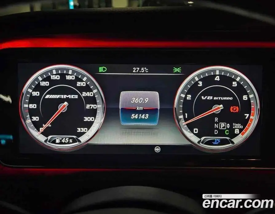 Mercedes-Benz S-Class 2016 5.5 автомат (гидро), фото 5