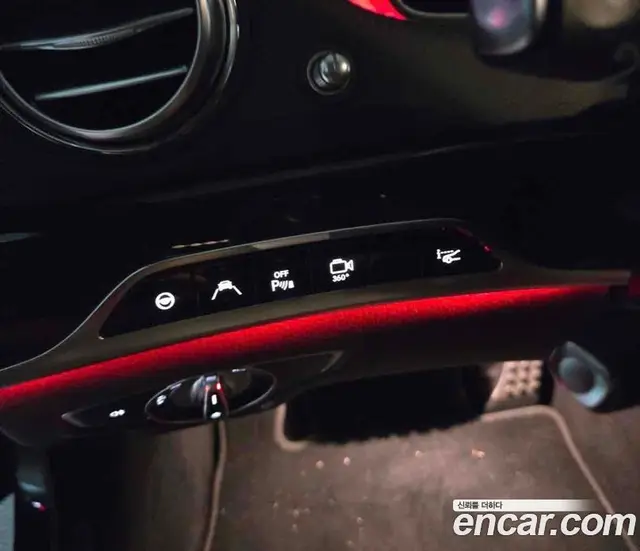 Mercedes-Benz S-Class 2016 5.5 автомат (гидро), миниатюра 7
