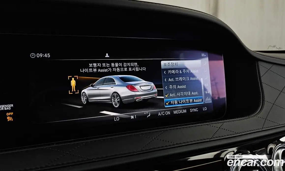 Mercedes-Benz S-Class 2019 4.0 автомат (гидро), фото 20