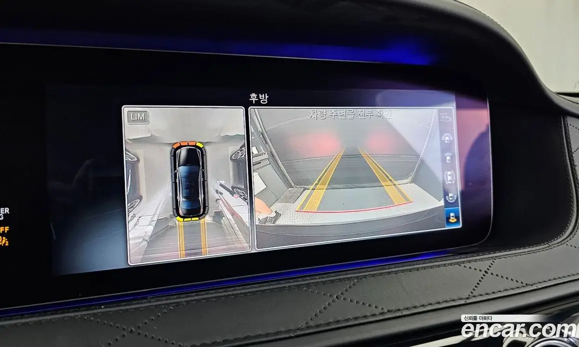 Mercedes-Benz S-Class 2019 4.0 автомат (гидро), фото 25