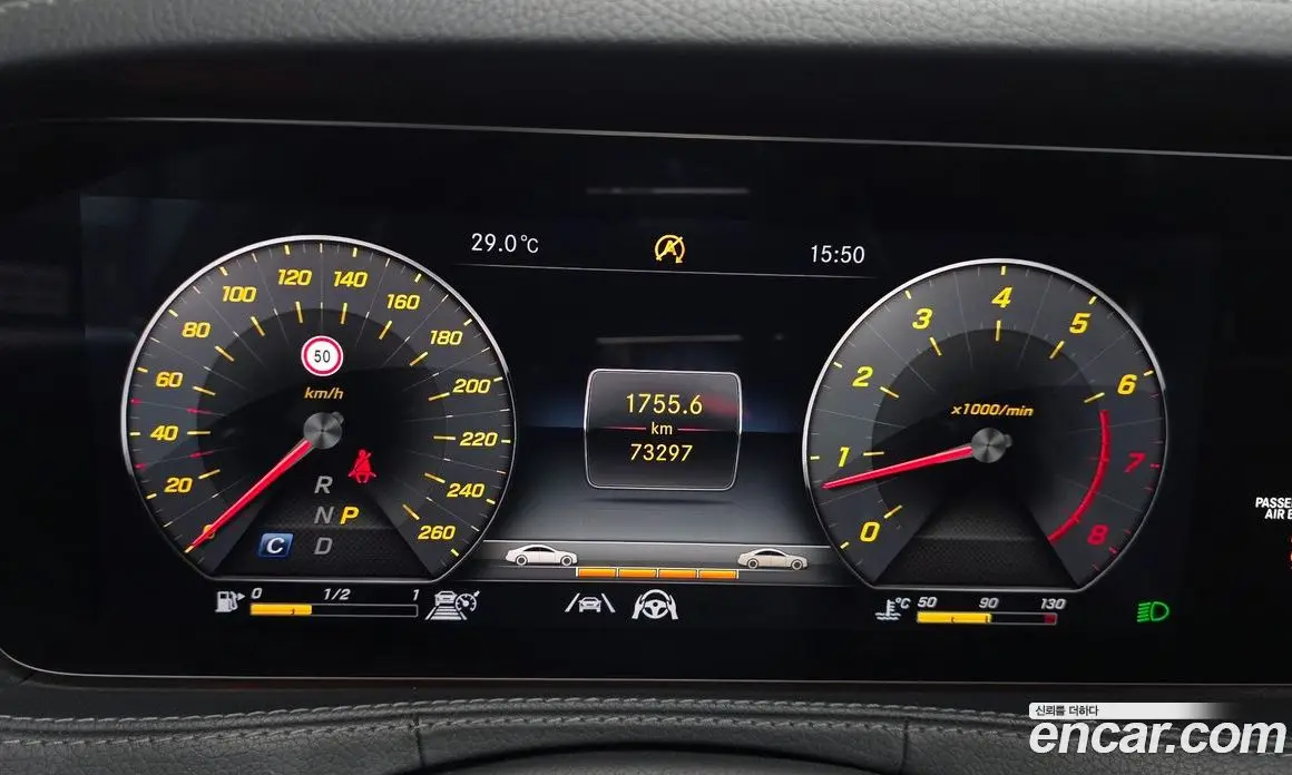 Mercedes-Benz S-Class 2020 4.0 автомат (гидро), фото 11