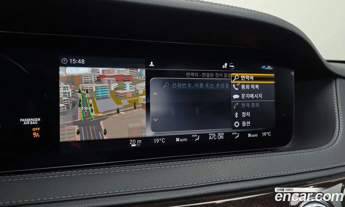 Mercedes-Benz S-Class 2020 4.0 автомат (гидро), фото 25