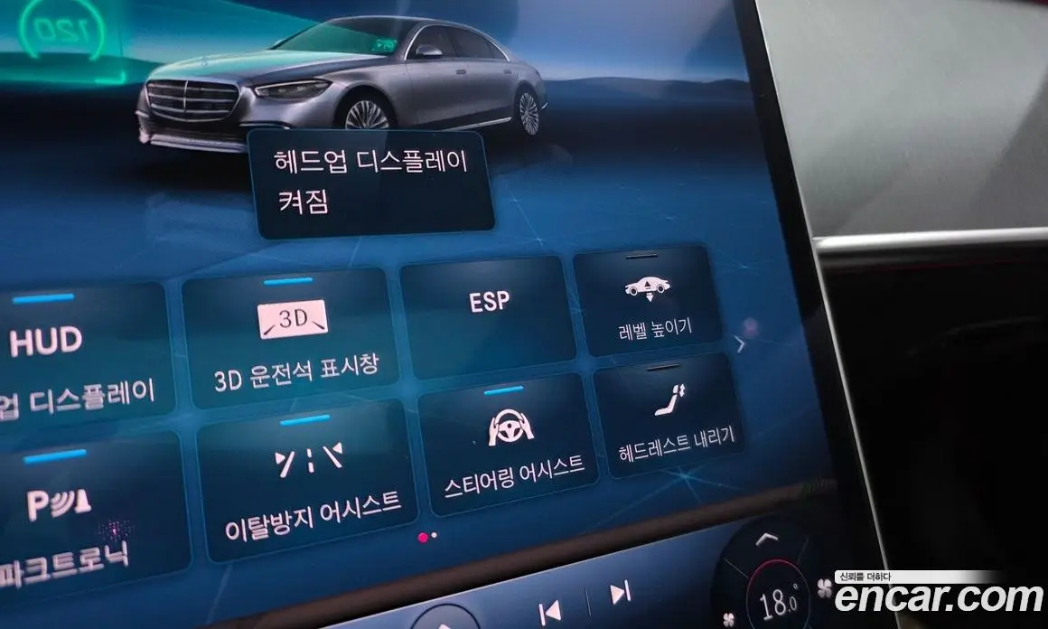 Mercedes-Benz S-Class 2021 2.9 автомат (гидро), фото 14