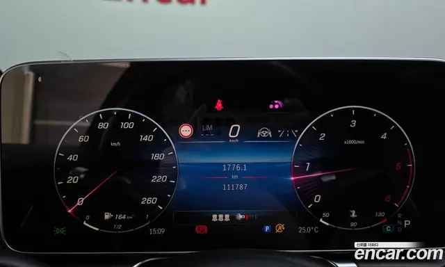 Mercedes-Benz S-Class 2021 2.9 автомат (гидро), миниатюра 8