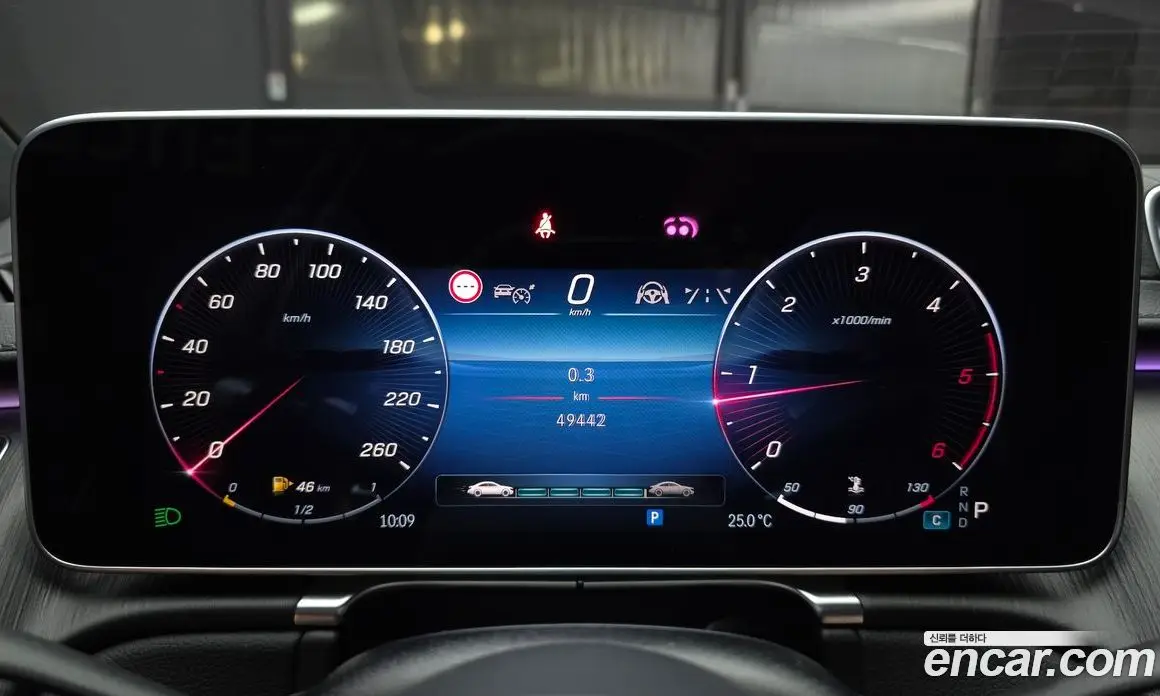 Mercedes-Benz S-Class 2022 2.9 автомат (гидро), фото 11 Mercedes-Benz S-Class 2022 2.9 автомат (гидро), фото 11