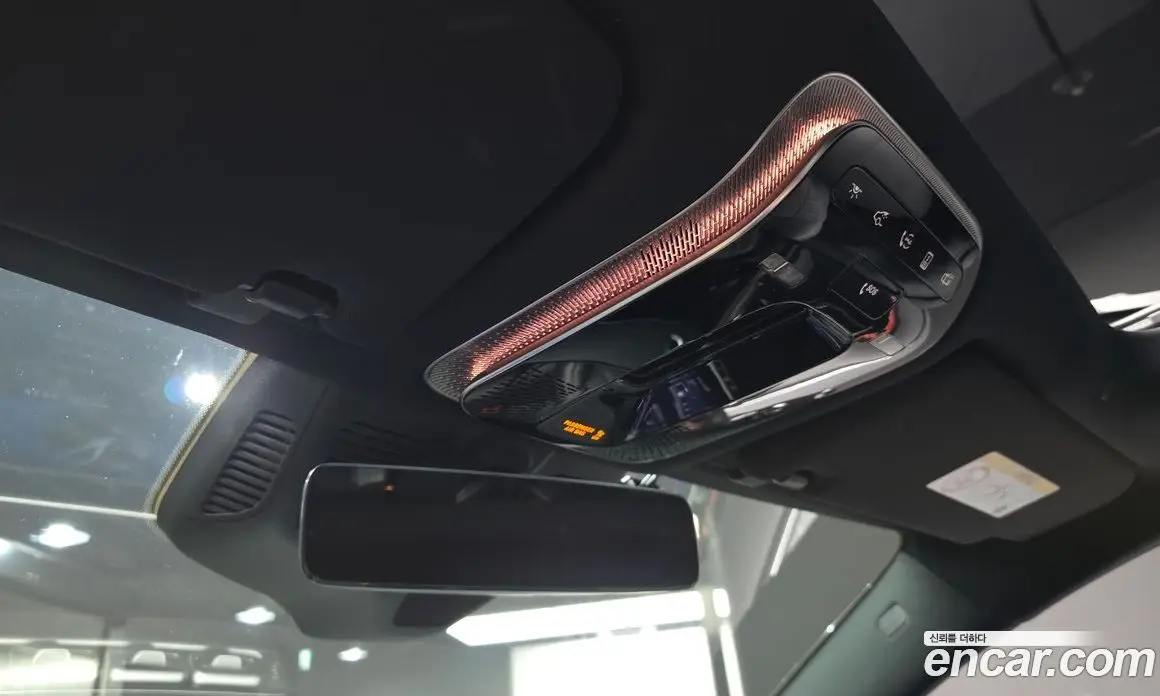 Mercedes-Benz S-Class 2022 2.9 автомат (гидро), фото 25 Mercedes-Benz S-Class 2022 2.9 автомат (гидро), фото 25