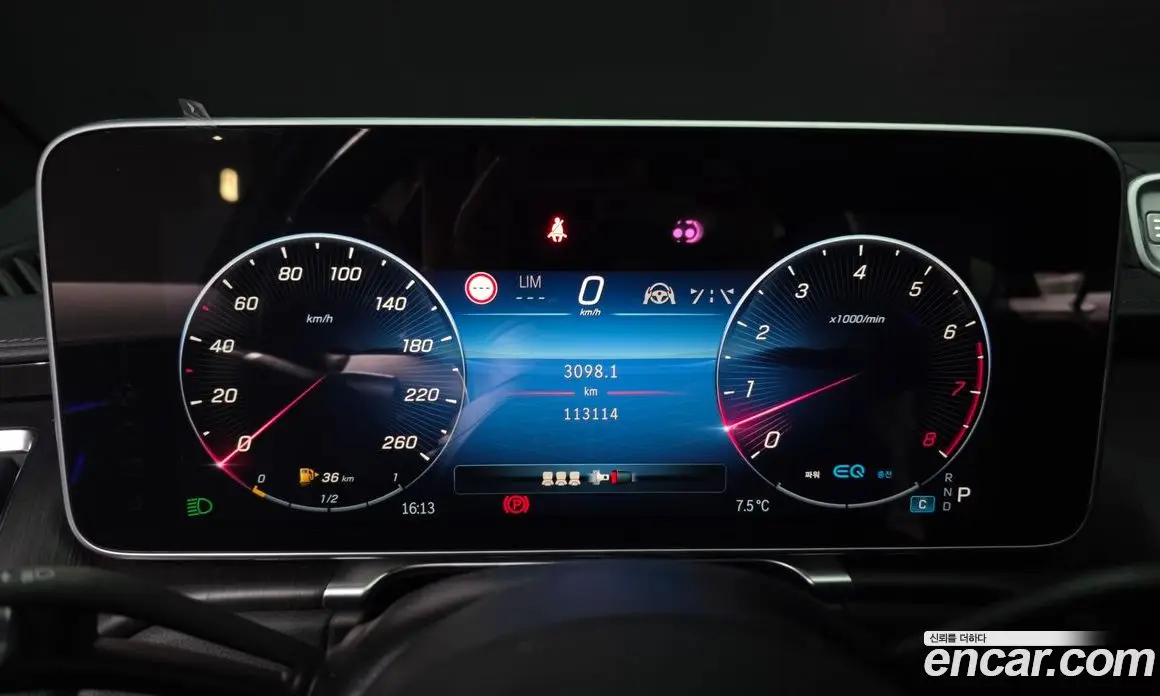 Mercedes-Benz S-Class 2022 3.0 автомат (гидро), фото 8