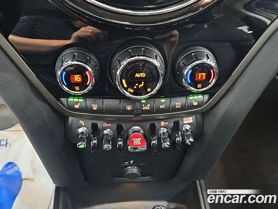 Mini Countryman 2023 1.5 автомат (гидро), фото 12