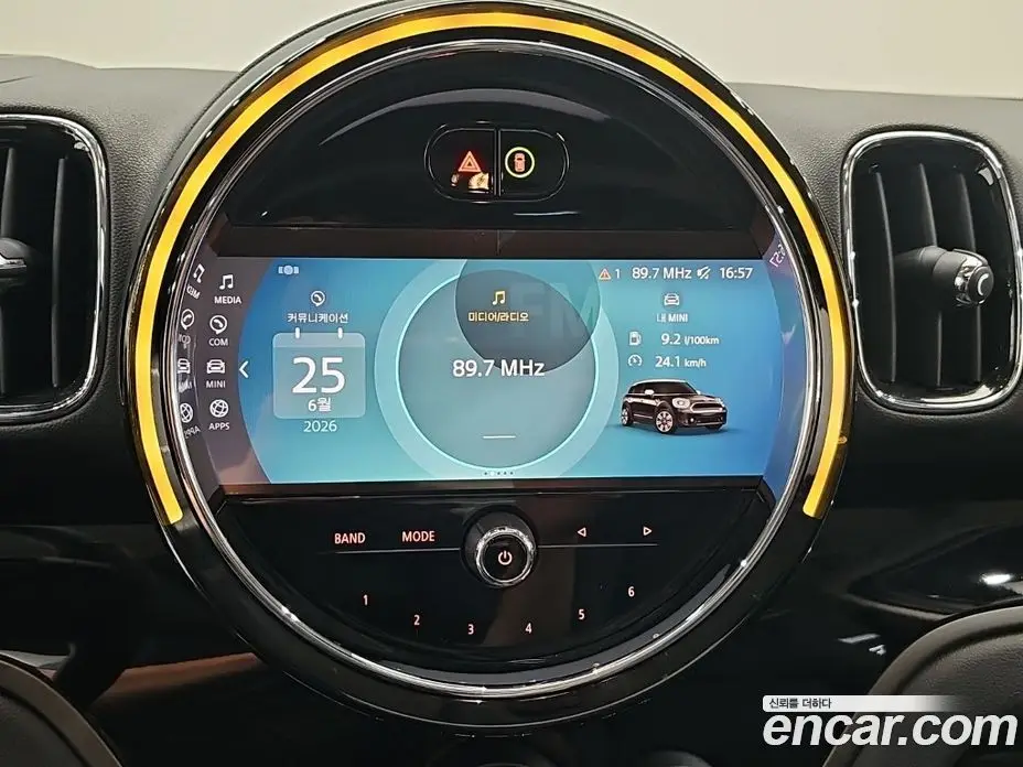 Mini Countryman 2023 1.5 автомат (гидро), фото 13