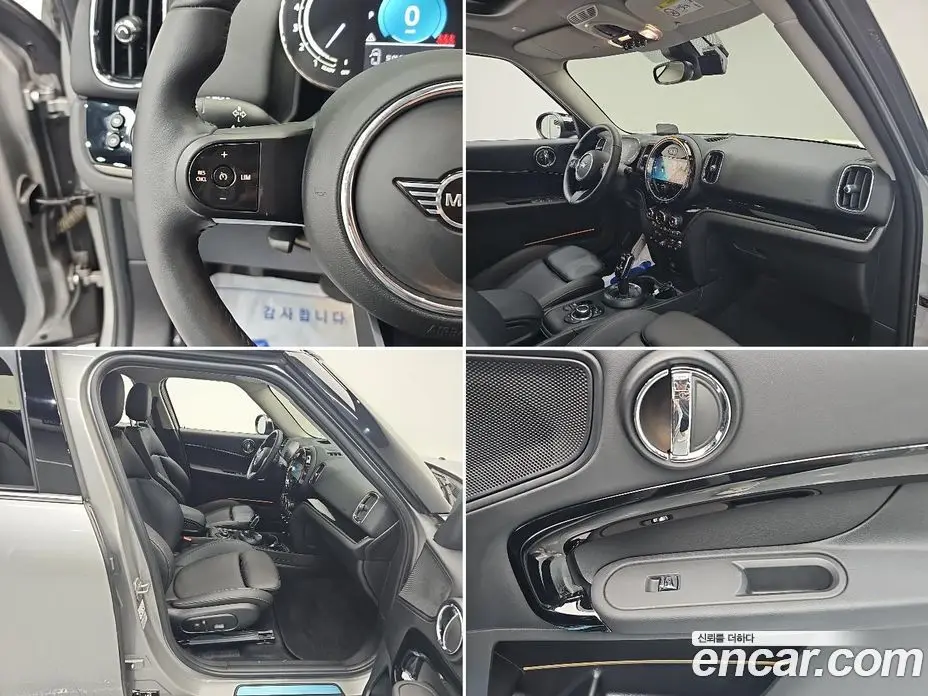 Mini Countryman 2023 1.5 автомат (гидро), фото 18