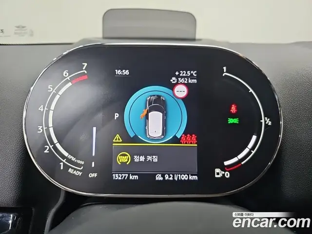 Mini Countryman 2023 1.5 автомат (гидро), миниатюра 8
