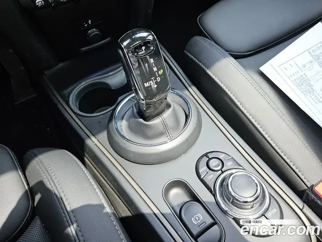 Mini Countryman 2023 1.5 автомат (гидро), миниатюра 7