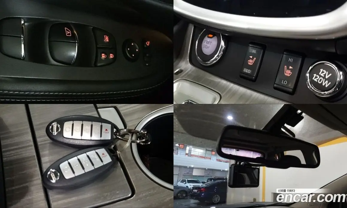 Nissan Murano 2016 2.5 автомат (гидро), фото 16 Nissan Murano 2016 2.5 автомат (гидро), фото 16