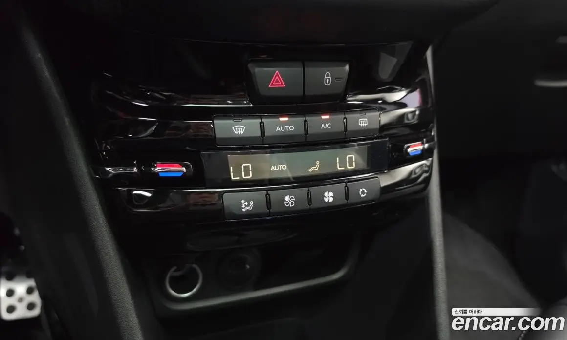 Peugeot 2008 2017 1.6 автомат (гидро), фото 31 Peugeot 2008 2017 1.6 автомат (гидро), фото 31