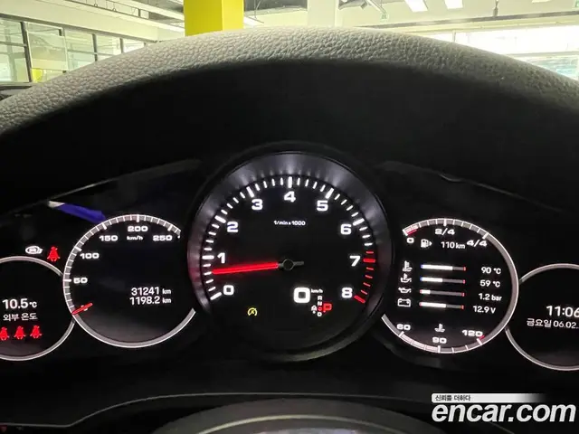Porsche Cayenne 2022 3.0 автомат (гидро), миниатюра 8