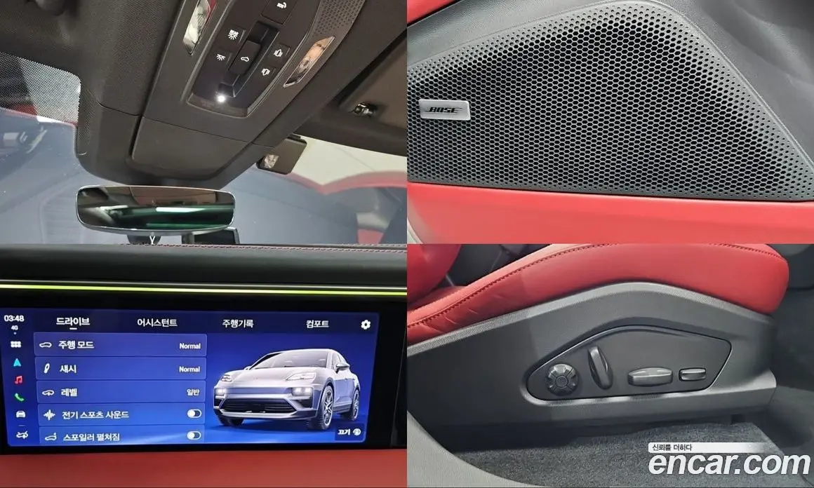 Porsche Macan 2025 0.2 автомат (гидро), фото 12 Porsche Macan 2025 0.2 автомат (гидро), фото 12