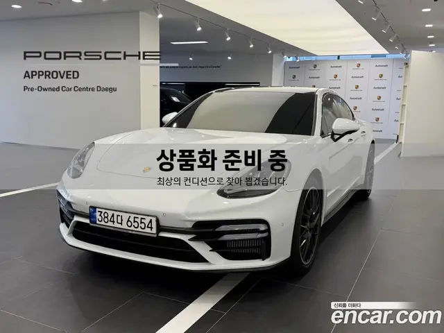 Porsche Panamera, 2023, 20 495 км