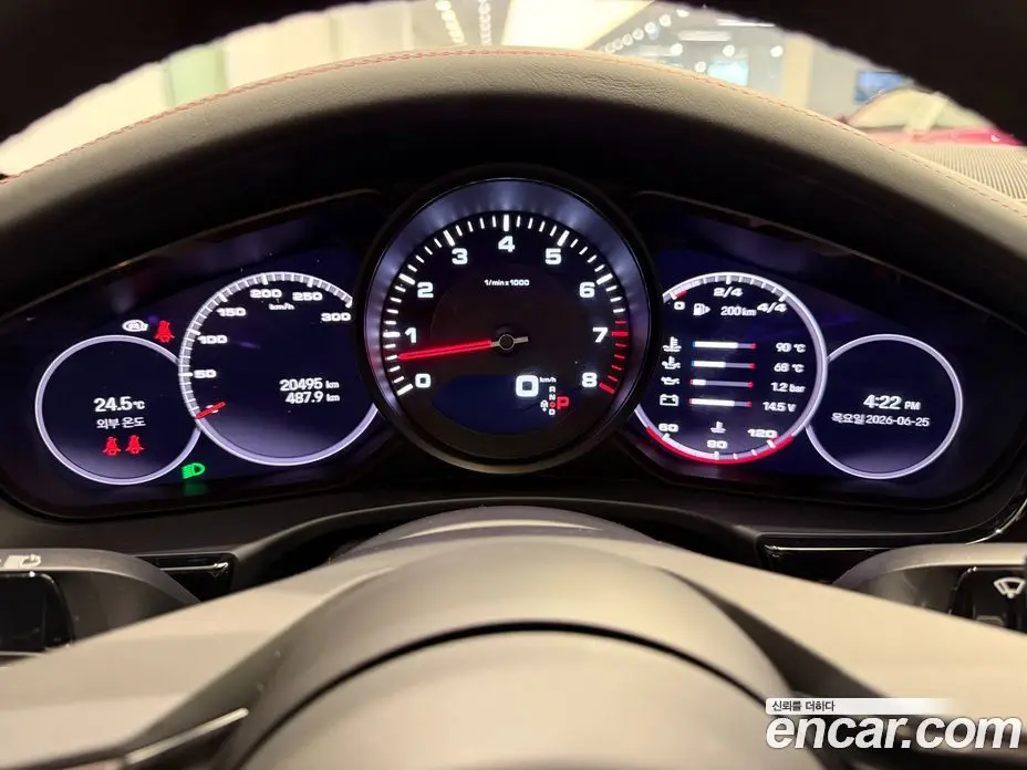 Porsche Panamera 2023 2.9 автомат (гидро), фото 8