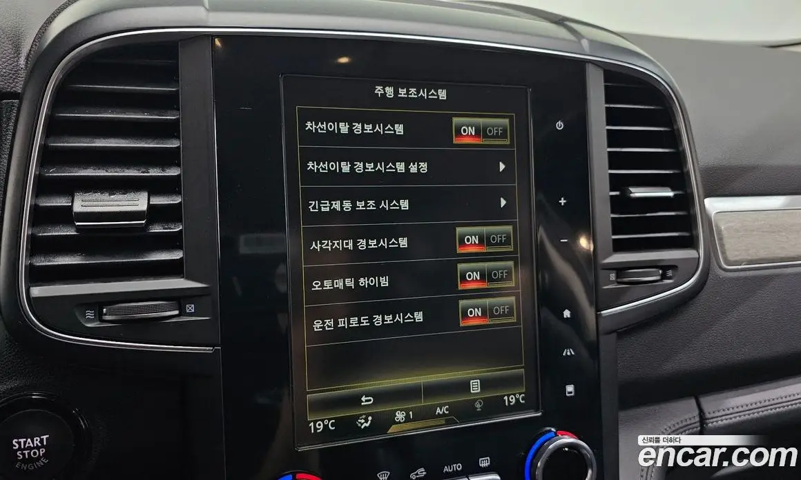 Renault (Samsung) QM6 2021 2.0 автомат (гидро), фото 18