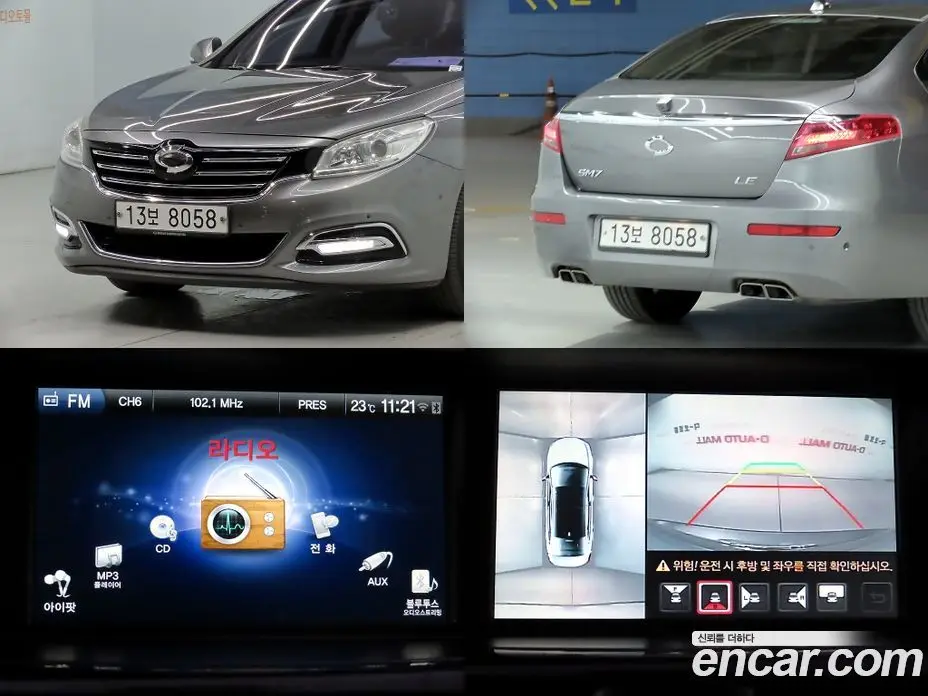 Renault (Samsung) SM7 2014 2.5 автомат (гидро), фото 20