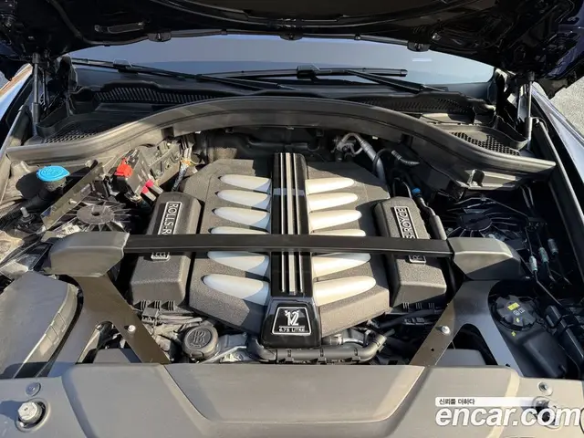 Rolls-Royce Cullinan 2020 6.7 автомат (гидро), миниатюра 6 Rolls-Royce Cullinan 2020 6.7 автомат (гидро), миниатюра 6