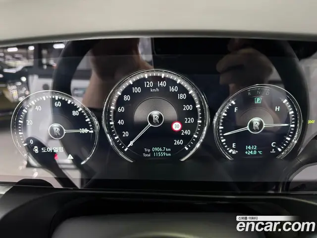 Rolls-Royce Ghost 2021 6.7 автомат (гидро), миниатюра 6
