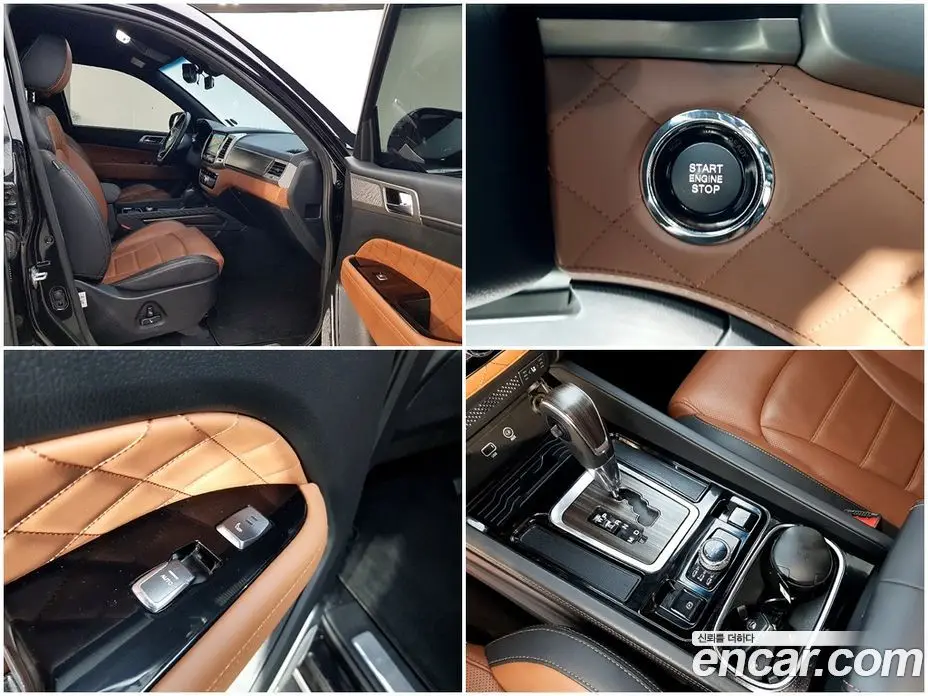 SsangYong Rexton 2017 2.2 автомат (гидро), фото 17 SsangYong Rexton 2017 2.2 автомат (гидро), фото 17