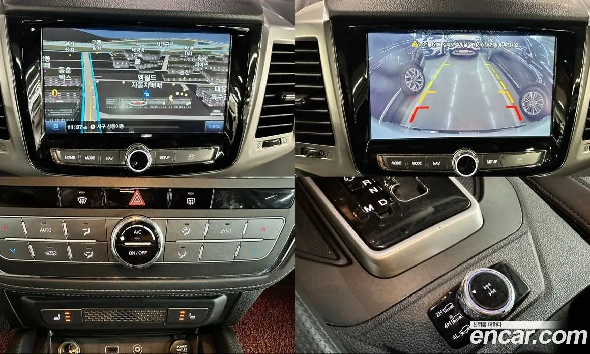 SsangYong Rexton 2018 2.2 автомат (гидро), фото 15