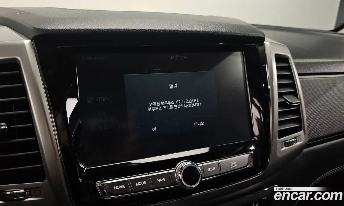 SsangYong Rexton 2018 2.2 автомат (гидро), фото 22