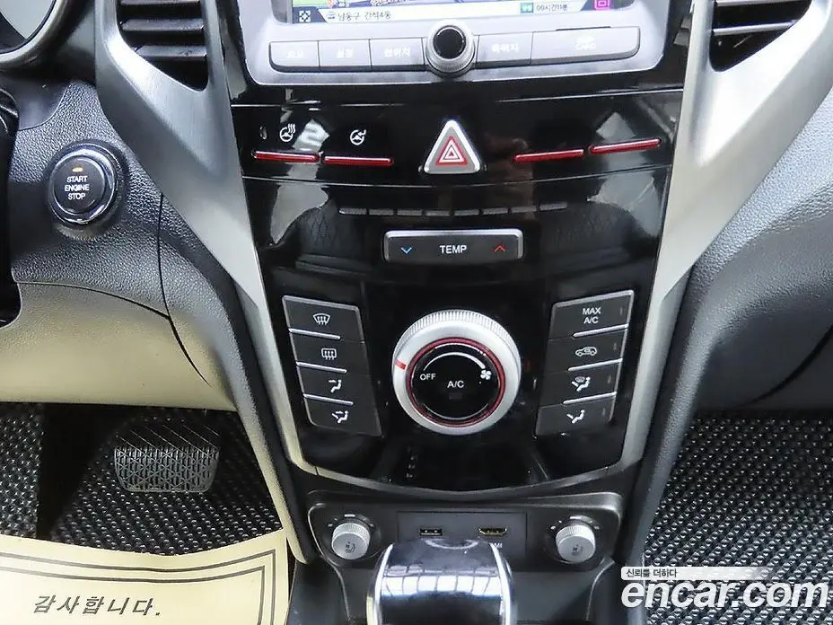 SsangYong TIBOLI 2019 1.6 автомат (гидро), фото 14