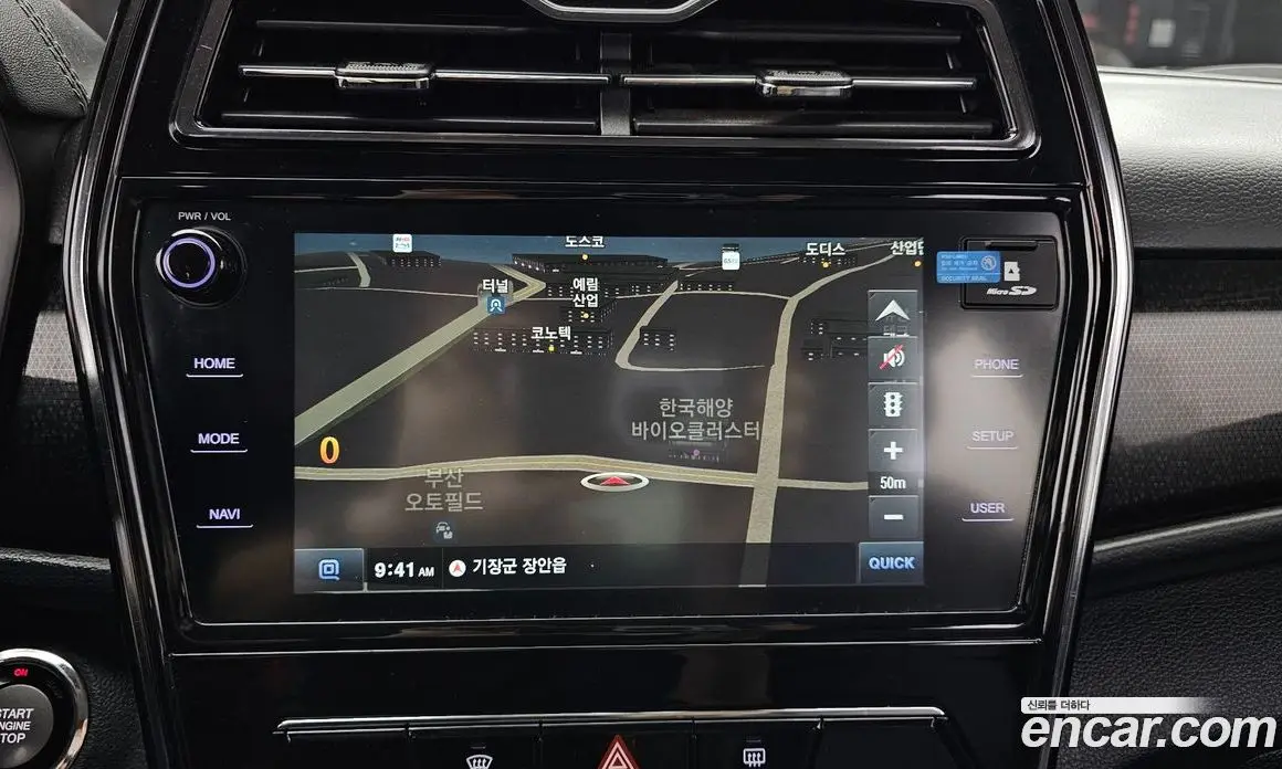 SsangYong TIBOLI 2020 1.5 автомат (гидро), фото 20 SsangYong TIBOLI 2020 1.5 автомат (гидро), фото 20