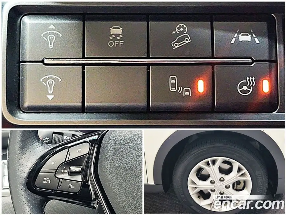SsangYong TIBOLI 2021 1.5 автомат (гидро), фото 17