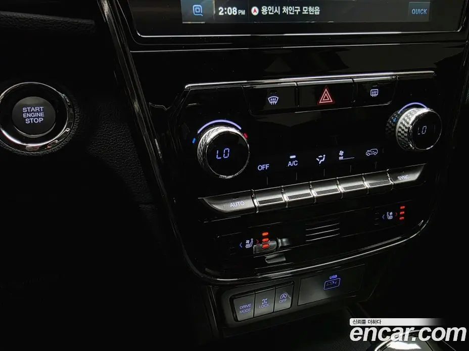 SsangYong TIBOLI 2022 1.5 автомат (гидро), фото 16 SsangYong TIBOLI 2022 1.5 автомат (гидро), фото 16
