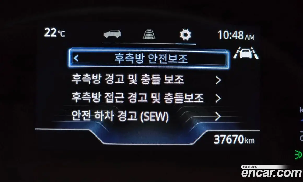 SsangYong Torres 2022 1.5 автомат (гидро), фото 22