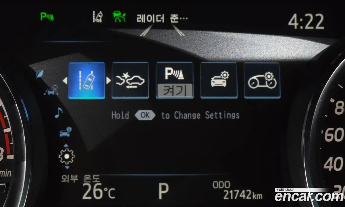 Toyota Camry 2018 2.5 автомат (гидро), фото 21 Toyota Camry 2018 2.5 автомат (гидро), фото 21