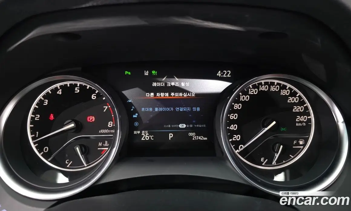 Toyota Camry 2018 2.5 автомат (гидро), фото 10 Toyota Camry 2018 2.5 автомат (гидро), фото 10